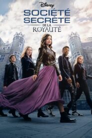 Société secrète de la royauté